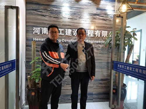挤塑板施工时的用电问题
