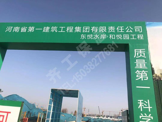 岩棉板在建筑防火市场应用